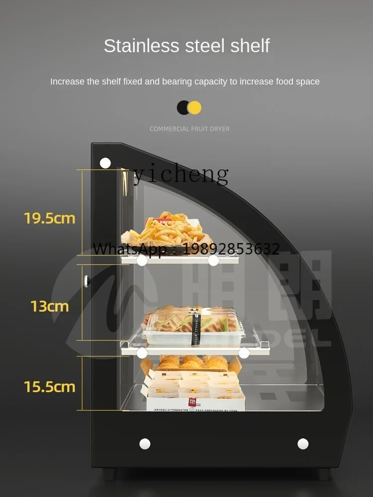 Tqh Display Cabinet Heating Constant Temperature Egg Tart Fried Chicken Hamburger Shop Fried Food Steamed Stuffed Bun Incubator