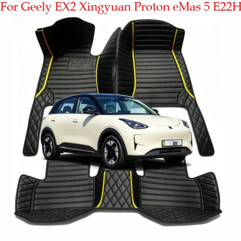 

Custom Car Floor Mats For Geely EX2 Xingyuan Proton eMas 5 E22H 2025 2026 2027 Foot Accessories Carpets Pads Auto Interior