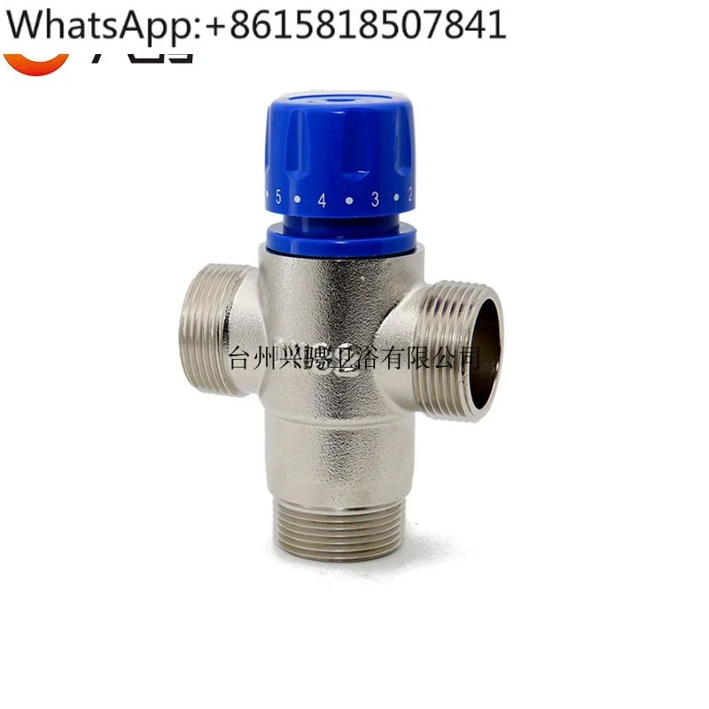 1.2 Inch DN32 Large…