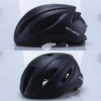 Casco de Ciclismo Giro MTB para Carretera, Estilo Deportivo para Hombre, Ultraligero, Aerodinámico, Seguro, Casco de Ciclismo para Bicicleta de Montaña