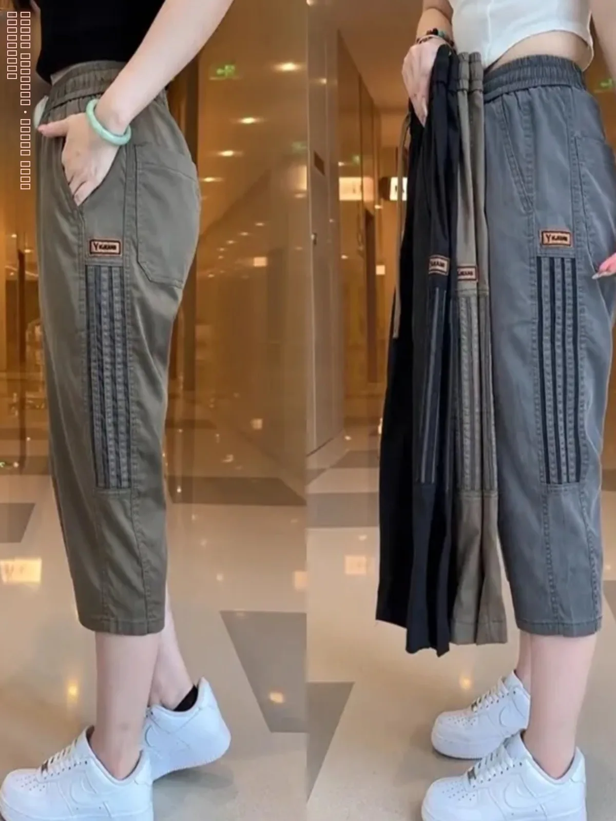 

Мужские летние тонкие прямые повседневные брюки-капри, дышащие, универсальные, свободного кроя, модные, городские, молодежные