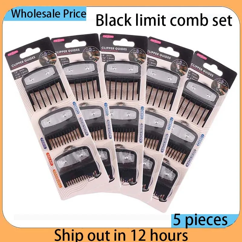 2026 Black Limit Comb Set Hair Clipper Guards Guide Combs Trimmer Cutting Guides Styling Attachment Compatible 1.5mm 3mm 4.5mm