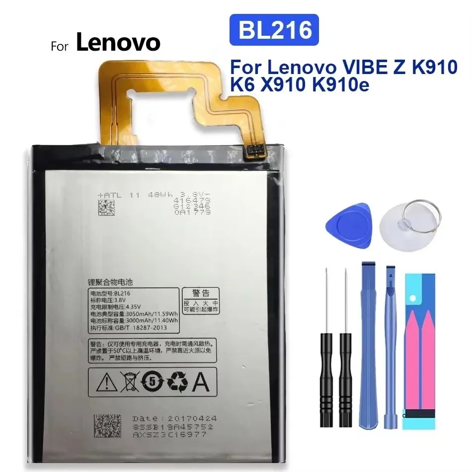 

Сменный аккумулятор для Lenovo VIBE Z, BL216, K910, K6, X910, K910e, BL-216, 3050 мАч