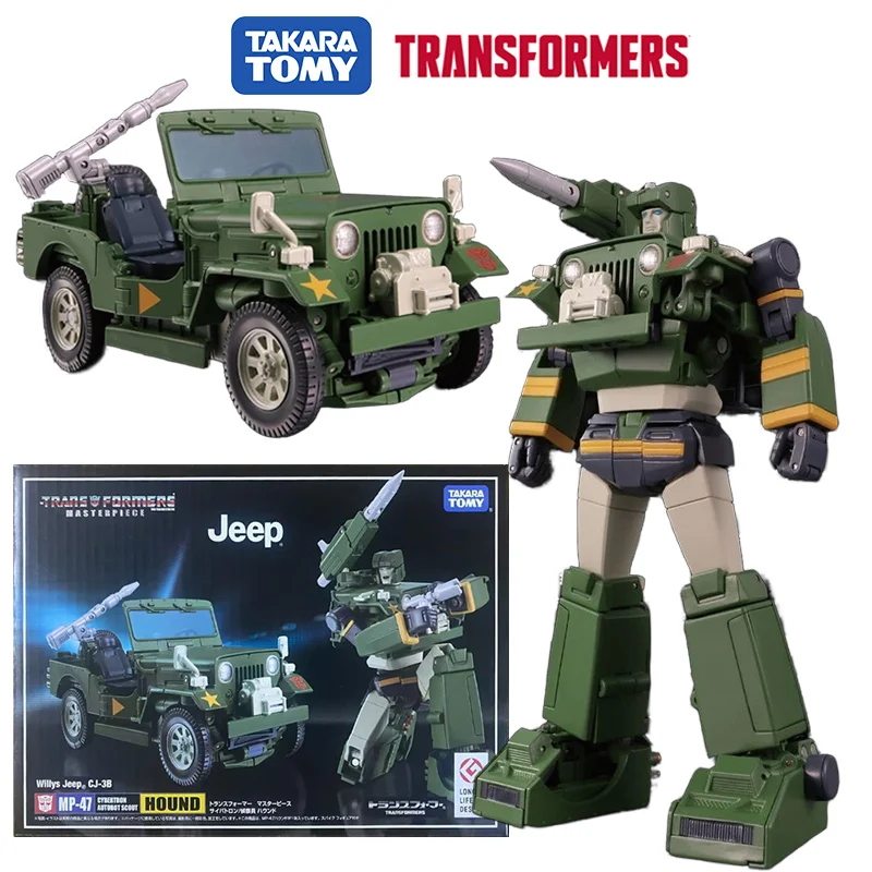 

Фигурка-трансформер Takara Tomy MP-47 высота 15 см из аниме, оригинальная модель, детская игрушка, коллекция подарков на день рождения