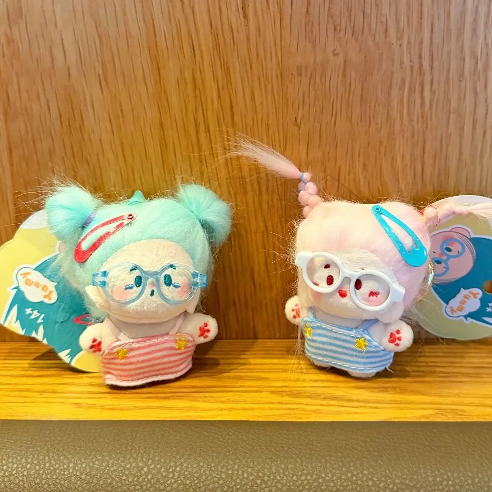 Trendy 6.5cm Doll Pendant Ugly Cute with Fried Hair Cotton Doll School Bag Decor Creative Hanging Keychain Girls' Birthday Gift