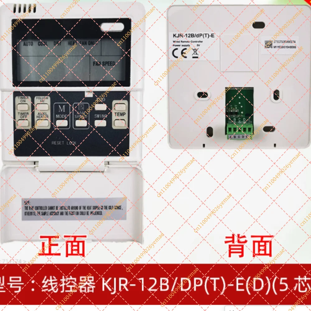 

New For Midea Clark Air Conditioning Wired Controller KJR-10B/DPG KJR-12B/DPT-E TCONTKJR12B AC Wall Remote Part