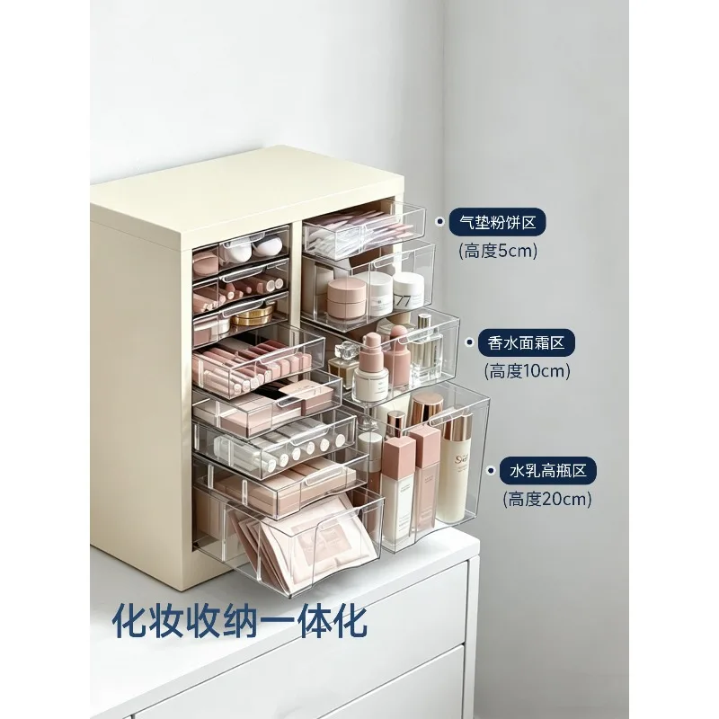 Under the table storage cabinet Movable multi-layer 12-drawer cosmetic rack storage cart Large capacity tin cabinet