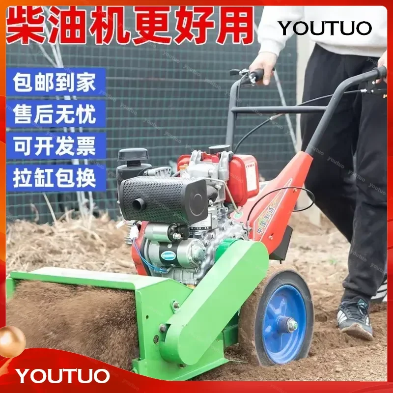 for Returning machine Multifunctional rotary tiller Petrol lawn mower Four-wheel drive Orchard corn micro-tiller