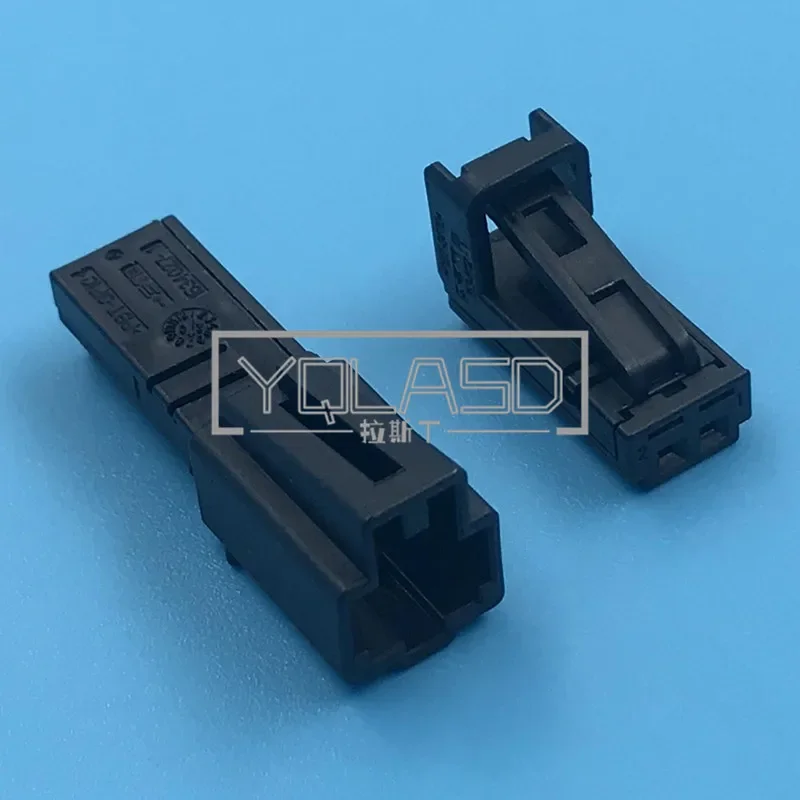

1 Set 2 Way 4B0971832 4B0971832 4E0972575 Door Lamp Interior LED Light Socket AC Assembly Speaker Plug For Audi VW Skoda