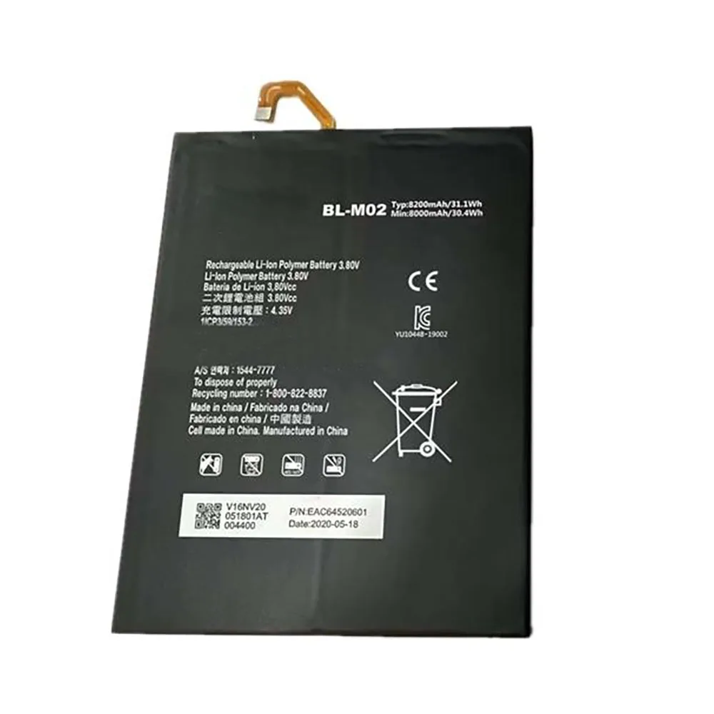 

Tablet Battery For LG BL-M02 EAC6452601 LM-T600VS LM-T600L LM-T600TS LM-T600QS G Pad 5 10.1 (Fhd) 3.8V 8200mAh 31.1Wh New