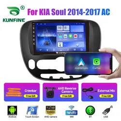 Car Radio For KIA Soul 2014-2017 2Din Android Octa Core Car Stereo DVD GPS Navigation Player Multimedia Android Auto Carplay