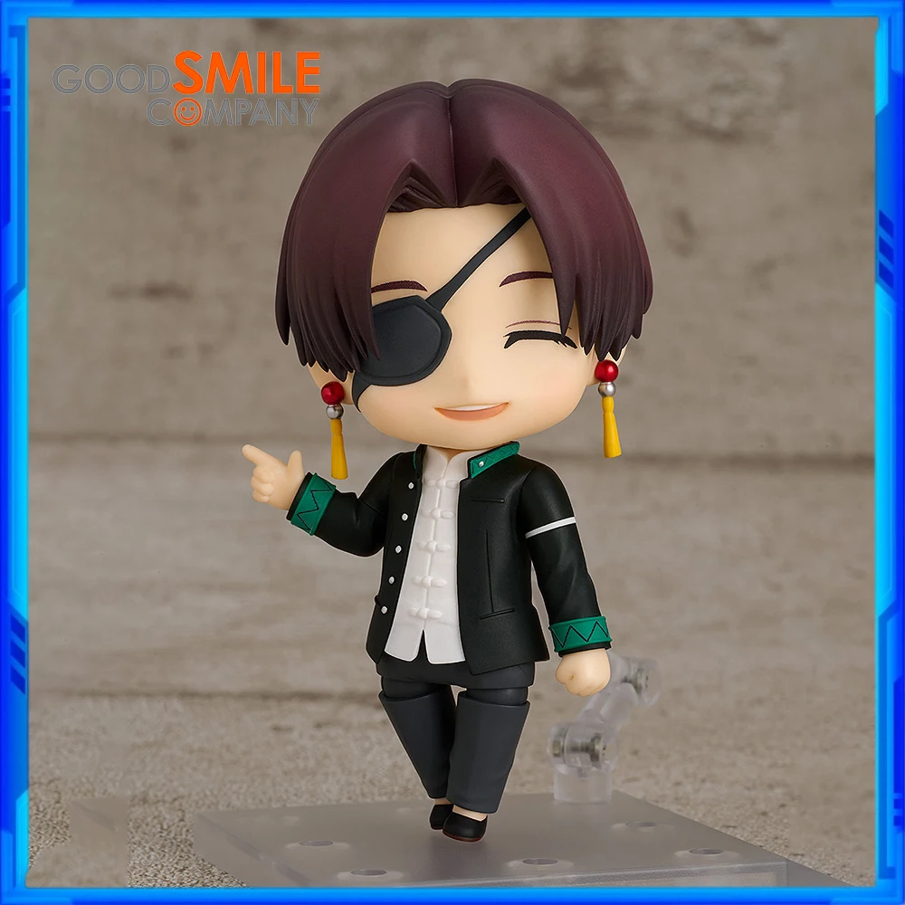 

In Stock Original Good Smile Nendoroid 2746 WIND BREAKER Suo Hayato GSC Anime Action Figures Model Toys