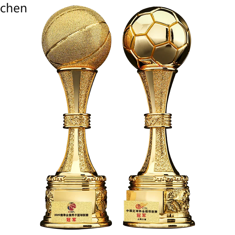 H1 Custom Basketball and Football Trophy - Gold, Silver, Bronze Awards for Competition, Outstanding Shooter Award, Commemorative