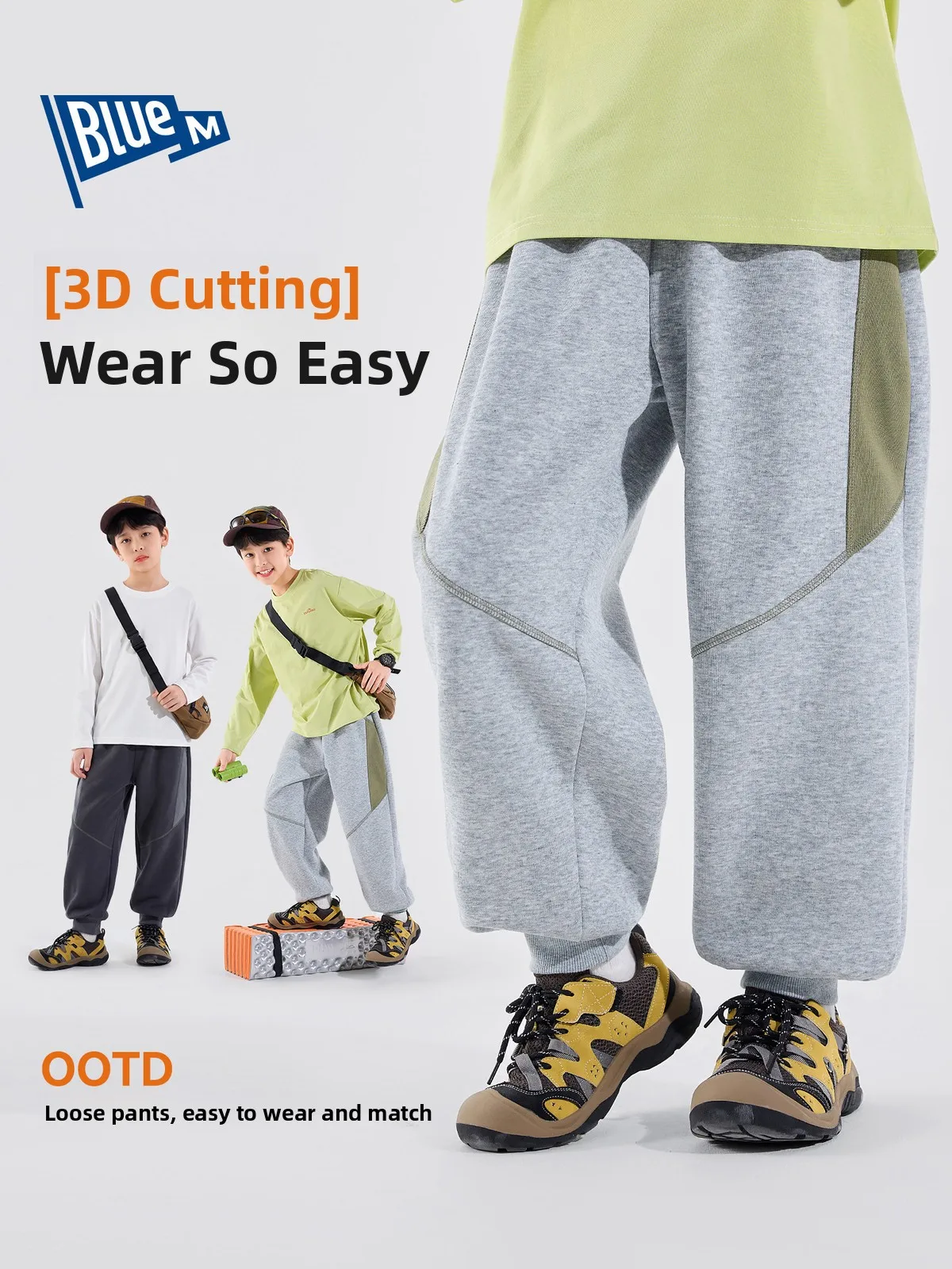 Bluem Boys Casual Sports Pants Wear-Resistant Long Trousers for Children Autumn New Style Middle And Large Children's Clothes