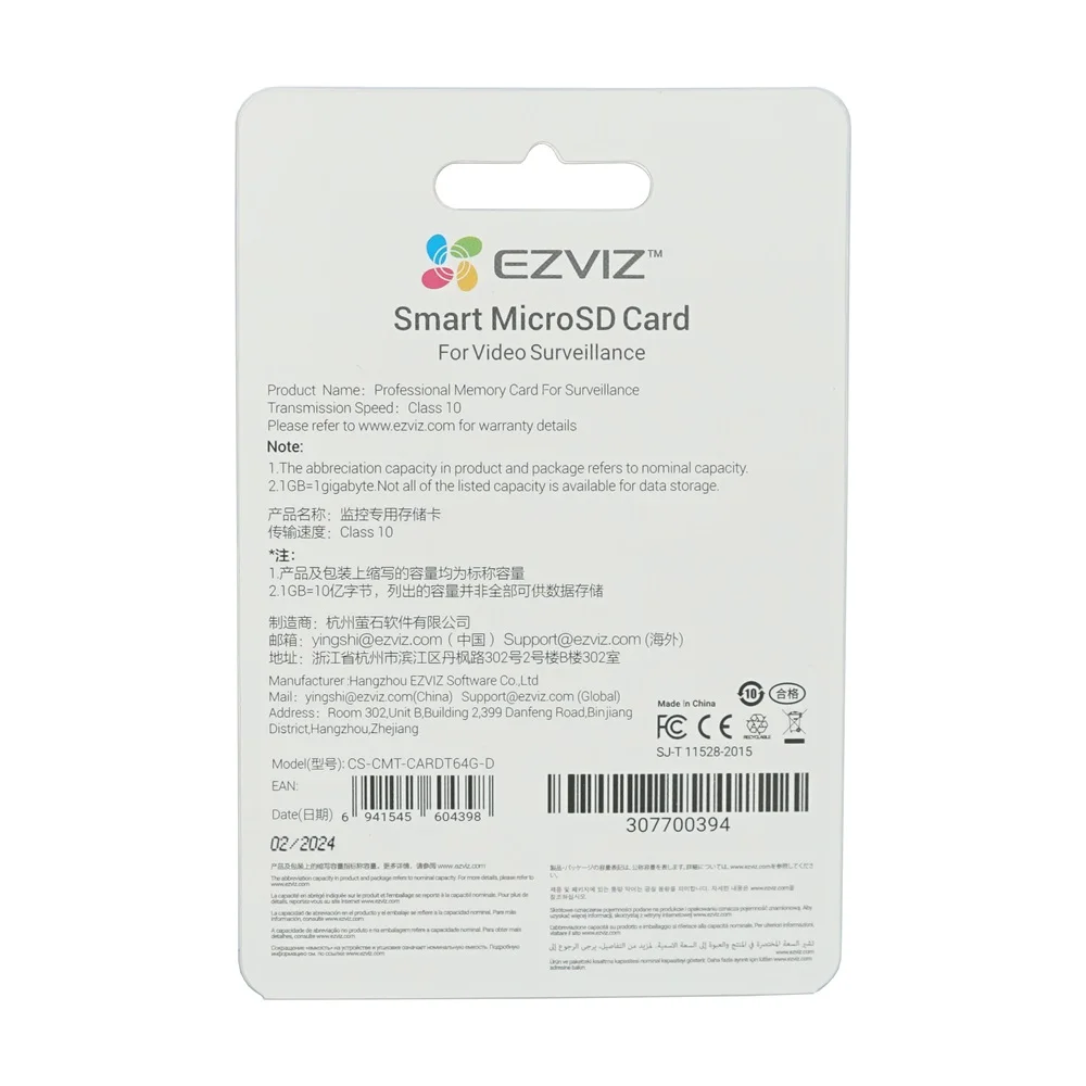 EZVIZ tarjeta Micro SD Original Clase 10, 64GB, tarjeta TF para vigilancia, perfectamente diseñada para cámara HIK EZ