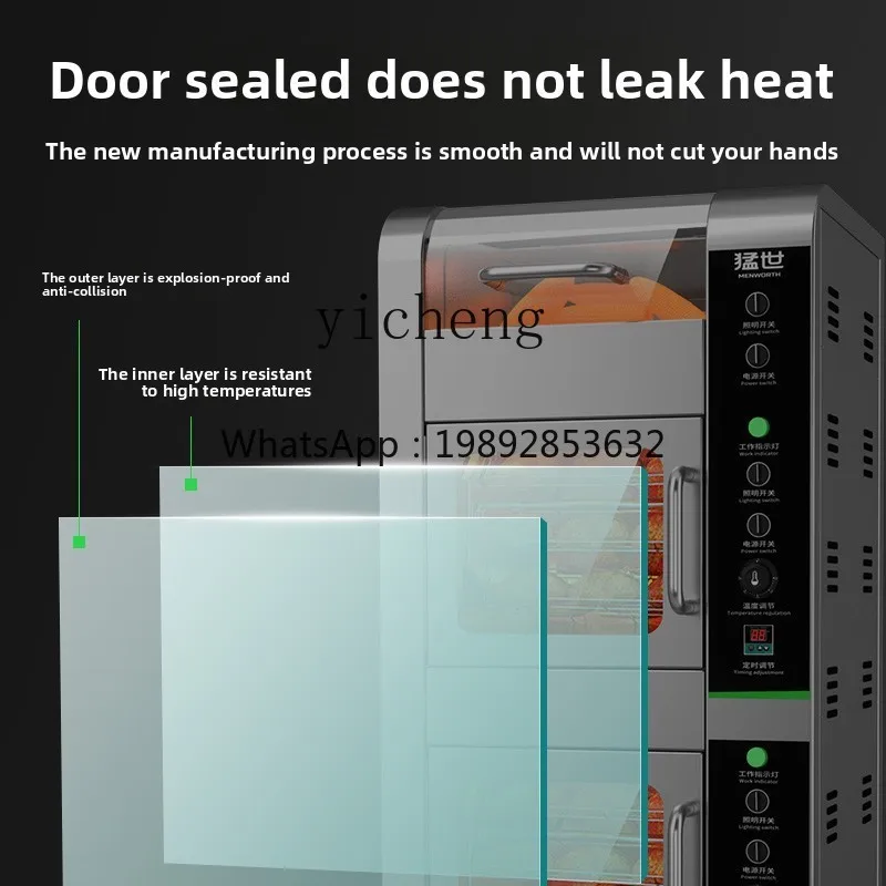 

машина для жареного сладкого картофеля, духовка, коммерческая машина для жареного сладкого картофеля, киоск, артефакт, специальная печь, маленькая
