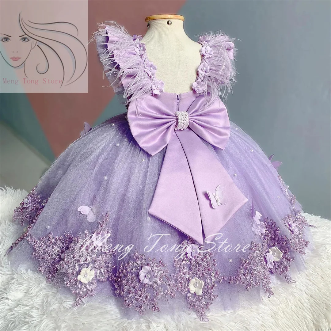 3D Butterfly Flower Puffy Tulle Dress, Pena com laço de pérolas, vestido de casamento roxo, festa de aniversário, luxo