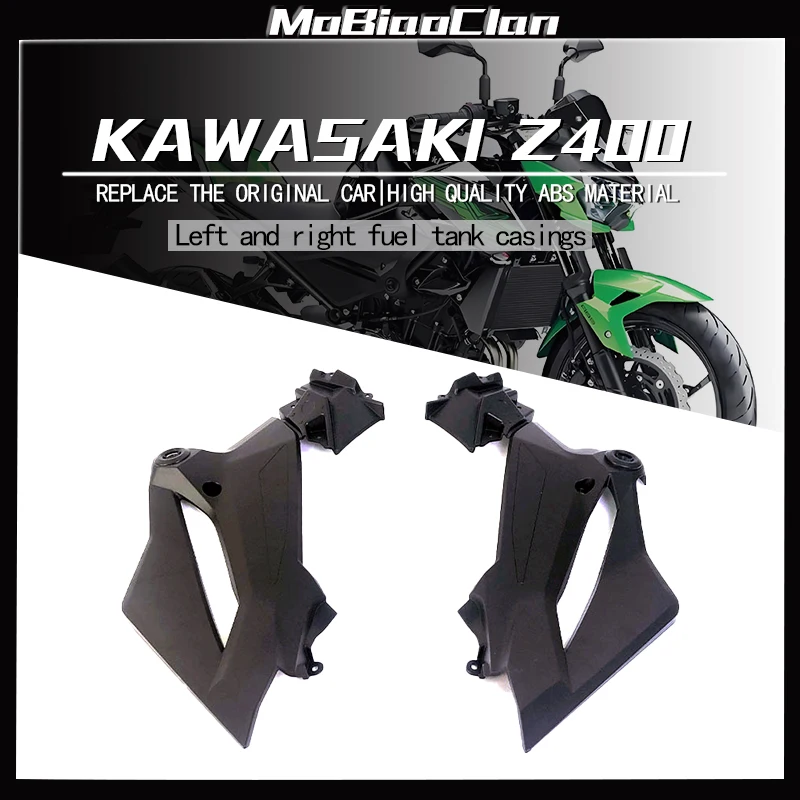 

For Kawasaki Z400 motorcycle left and right hood fuel tank left and right lower guard plate shroud z400 fairing Casing Housing