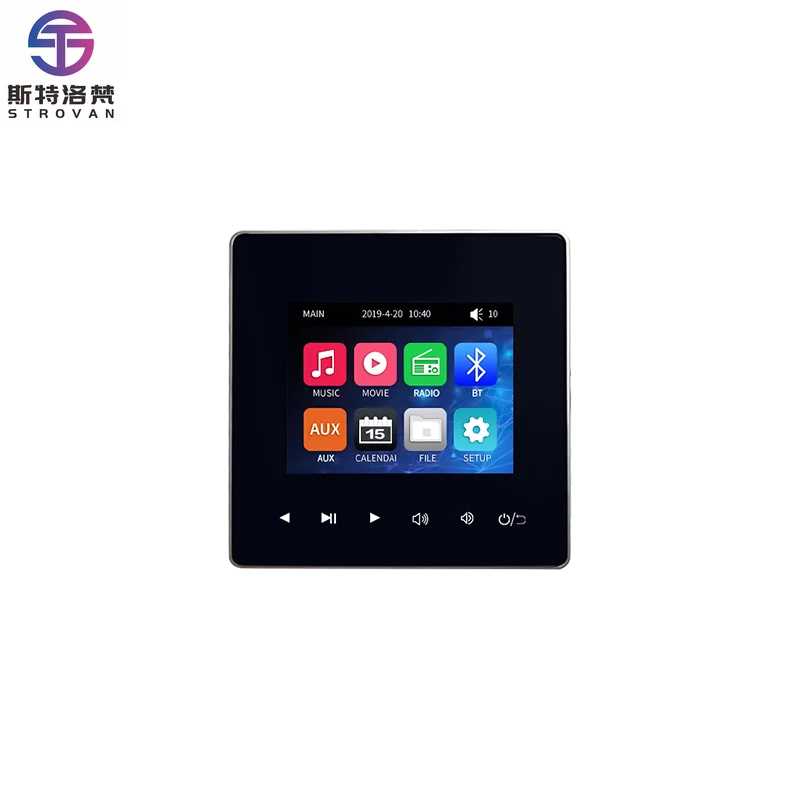 Smart Mini Bluetooths Wall Amplifier Touch Key Black 2 Channel Home Theater Music Controller Supports FM Radio USB SD