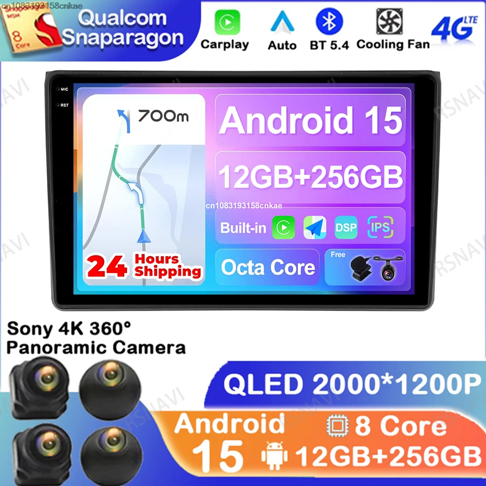 

Android 15 For Audi A4 2 B6 3 B7 2000-2009 S4 2002-2008 RS4 2005-2009 Autoradio Qualcomm DVD Car Radio Wireless Carplay Auto GPS