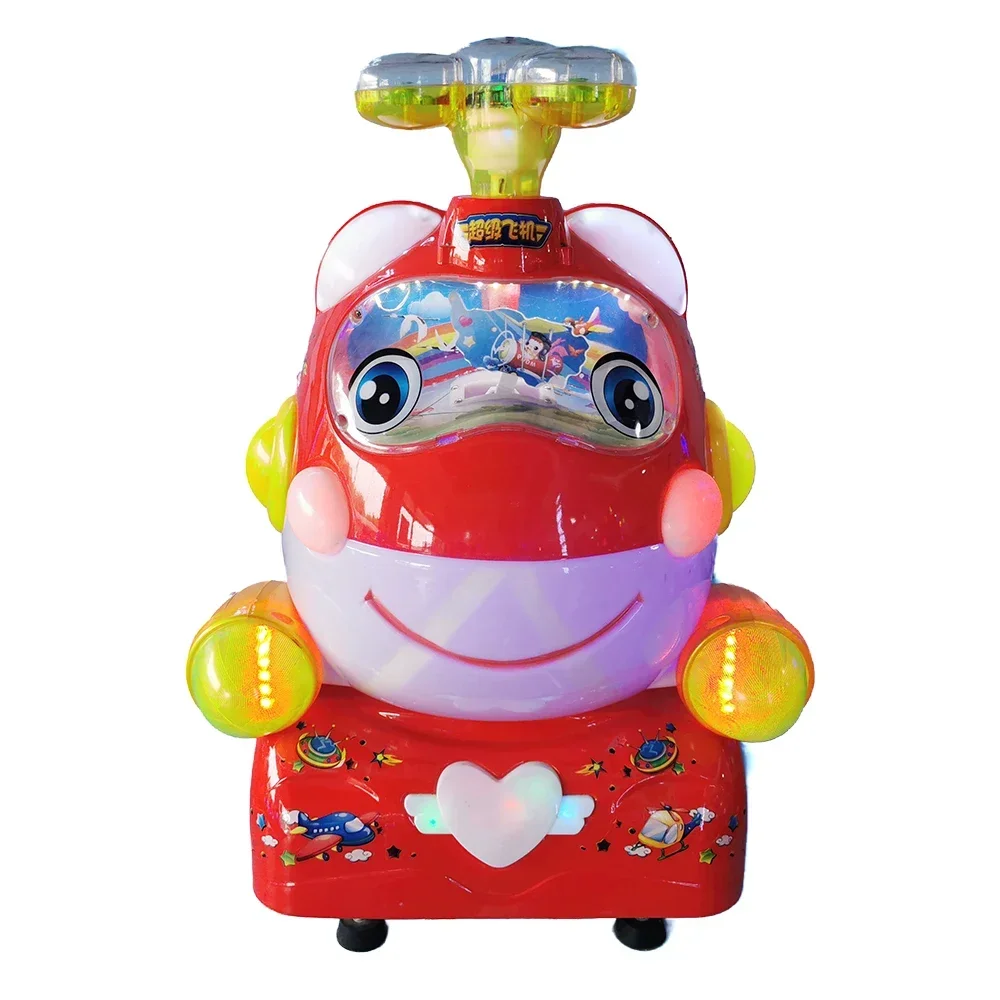 High Profit Coin Operated Kiddie Rides Electronic Swing Amusement Machines Kiddie Rides For Sale