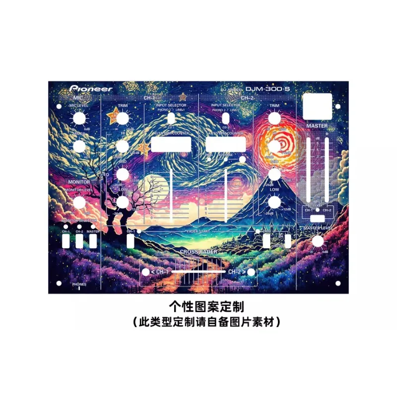 

Pioneer DJM-300 mixer console panel film PIONEER colorful sticker, can be customized