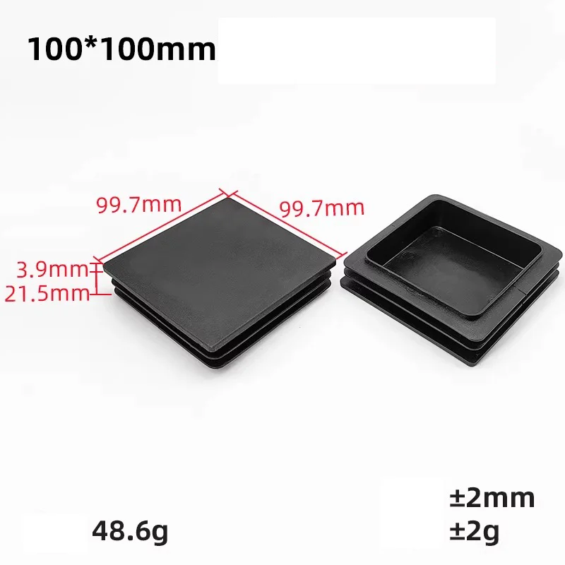 1~20pcs 100*100mm 10cm Square Tube Plastic Inner Plugs Outer Covers Foot Pads Steel Pipe End Caps Square Tube Plugs