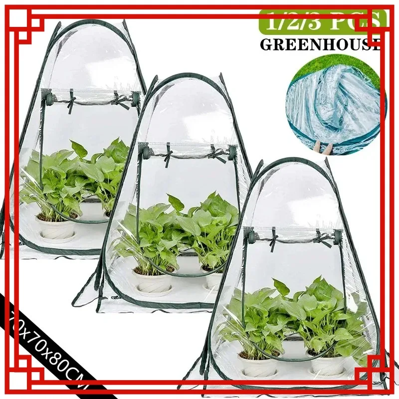 

Greenhouse Cover Transparent PVC Mini Small Grow Plant House Tent Gardening Flowerpot Warm Room Backyard for Indoor Outdoor