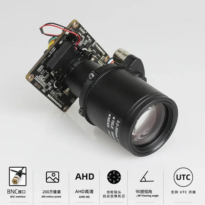 Industrial Grade Camera 1080p Optical 10x Zoom Camera AHD Output BNC