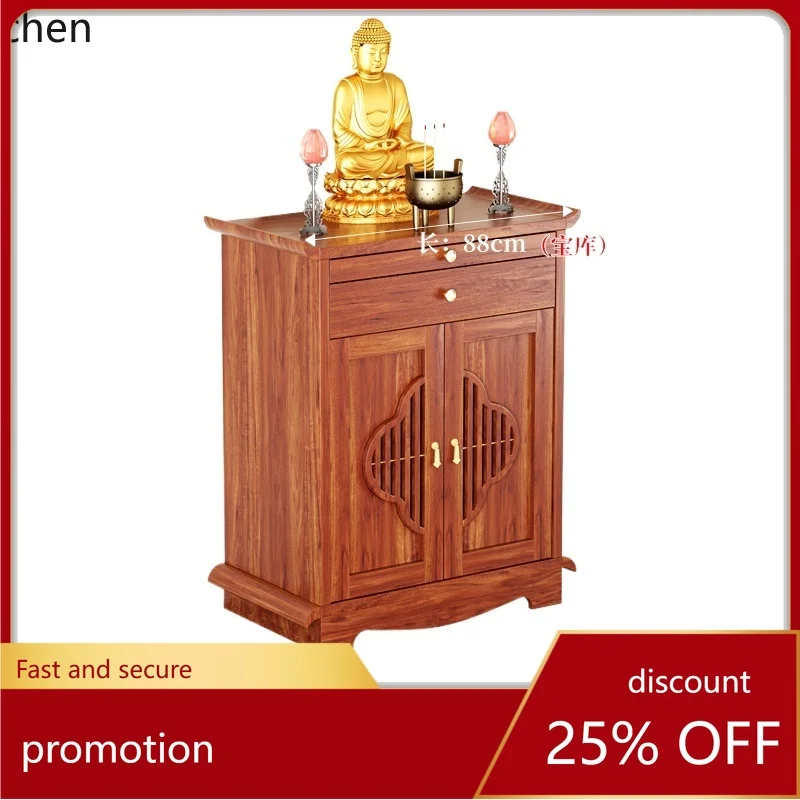 

H1 solid wood offering table shrine incense candle holder Buddha table incense nave cabinet home decoration accessories