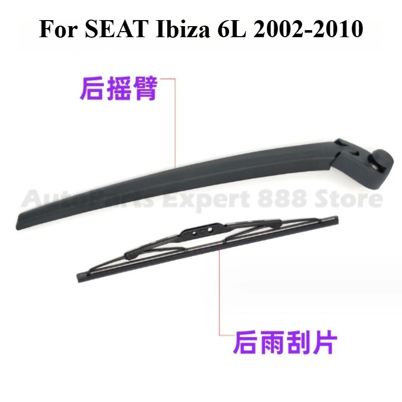 Rear Windshield Wiper Blade Assembly For SEAT Ibiza 6L 2002-2010 Refill Premium Durable Rear Windshield Wiper Blade