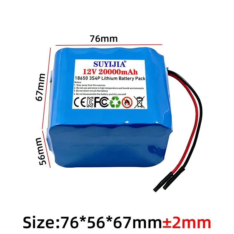 New 3S4P 12V 20Ah battery pack 18650 Li-ion 12V 20000mAh DC12.6V super large capacity rechargeable battery with BMS