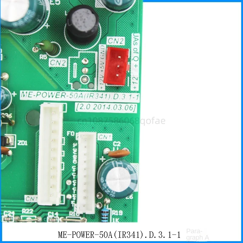 Original new central air conditioning 50a power module ME-POWER-50A(IR341) .d.2.1-1, 17127000001508