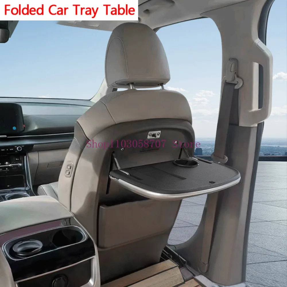 For Kia Carnival Auto Folded Car Tray Table Accessories for Modification