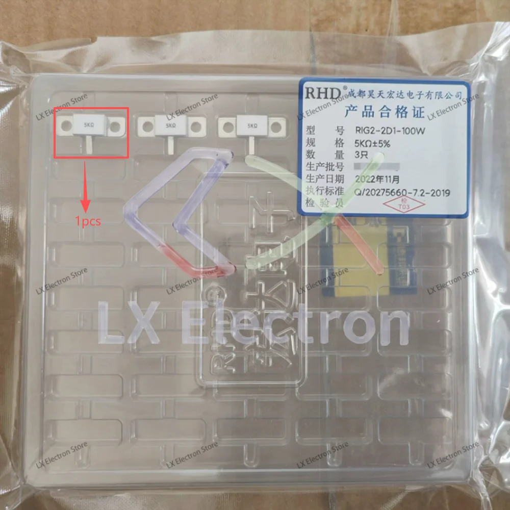 Resistencia de Potencia RF 800W 50ohm | 1000W 100ohm 200ohm 50ohm | Carga ficticia de terminación de alta potencia para microondas de 100W y 5kohm con brida, 1 unidad/lote