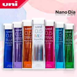 Uni-nano-Núcleo de plomo de grafito 202NDC, lápiz mecánico de colores, recarga de plomo 0,5, papelería de escritura para estudiantes, suministros escolares, 1 piezas