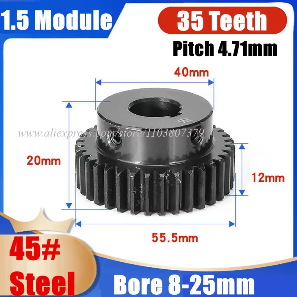 1pcs 1.5M 35T Pitch 4.71mm Motor Gear with Step Cylindrical Drive Gear Finished Bore 8-25mm 1.5 Module 35 Teeth Steel Spur Gear