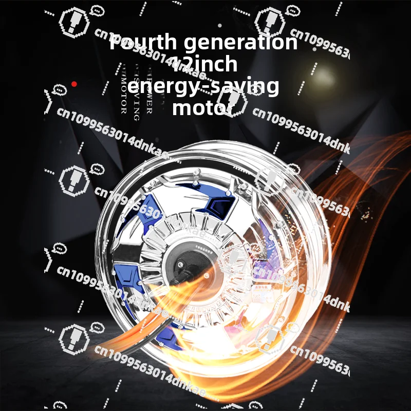 12-Inch Fourth-generation Motor 2000W3000W Power-saving Sports Version Is Suitable for Remote Drive