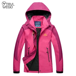 TRVLWEGO Woman Autumn Trekking Hiking Jacket Fishing Outdoor Coat Sports Spring Waterproof Windbreaker Travel Working Clothes