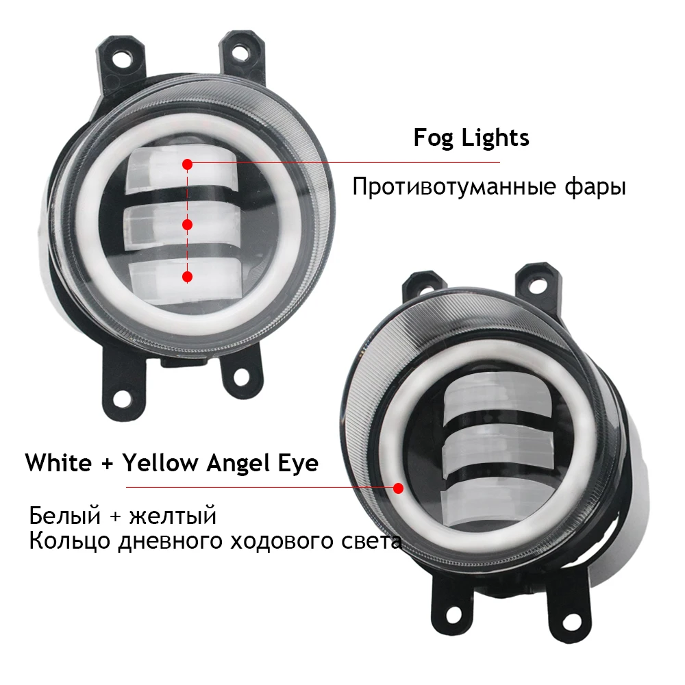 LED Fog Lights Assembly with Lens for Toyota Corolla Rumion E15_ 2007-up with Angel Eyes DRL Ring + Yellow Car Turn Signal Light