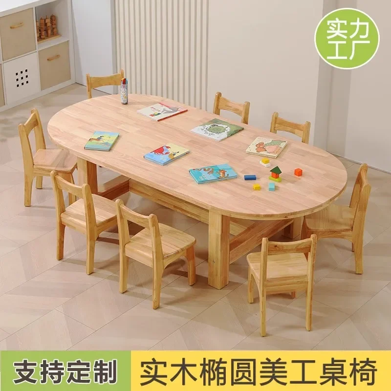 

Kindergarten solid wood table and chair combination children's oak game painting handmade table early education training art