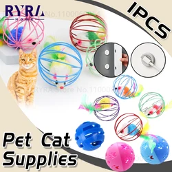 Cartoon Pet Cat Toy Stick Feather Rod Mouse Toy With Mini Bell Cat Catcher Teaser Interactive Cat Toy Random Color Pet Supplies