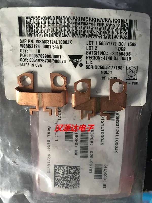 

2pcs/lot WSMS3124L1000JK 0.0001R 0.1 5% 3W chips Electronic new