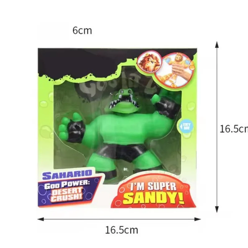 絞る Q バージョン超弾性動物アニメーションスタイルプレスおもちゃソフトラバーフィギュア弾性ストレッチ人形ベントピンチ楽しいギフト