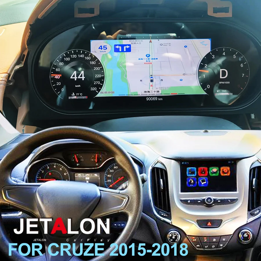 LCD Instrument Panel For Chevrolet Cruze 2015-2018 Digital Dashboard Virtual Cockpit Speedometer With Carplay Tachometer Clock