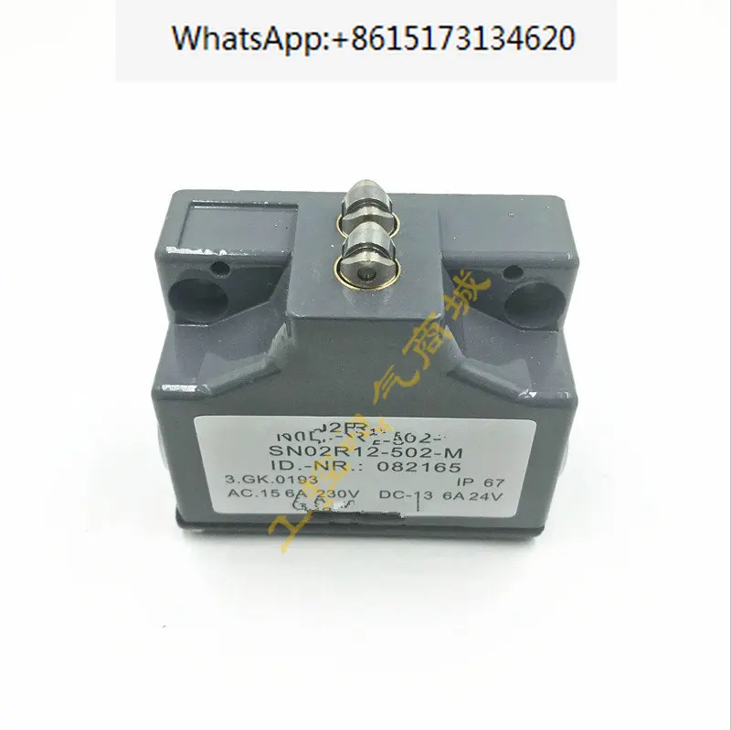 2 pieces Wire cutting combination travel limit switch SN02D12-502-M 03 R12 double contact machining center MC1688