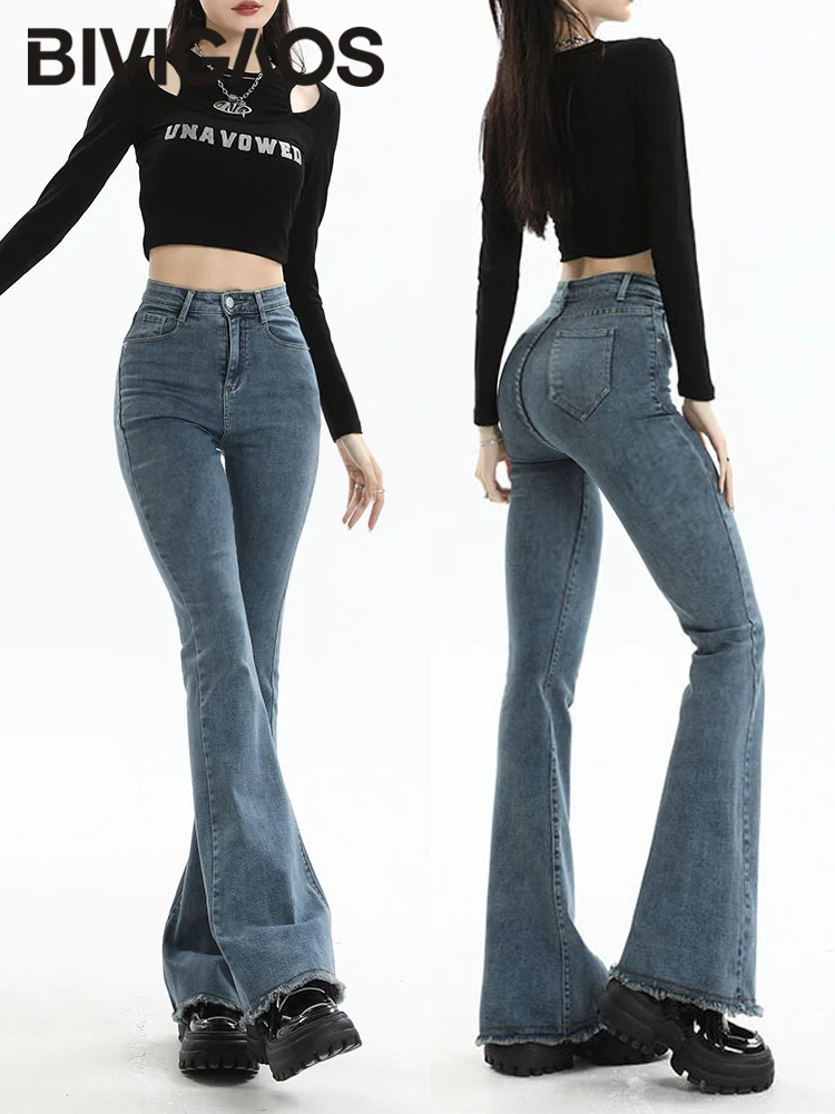 BIVIGAOS New Autumn Spring Micro Flared Jeans Women High Waist Slim Tight Retro Tassel Hem Stretch Denim Horseshoe Pants