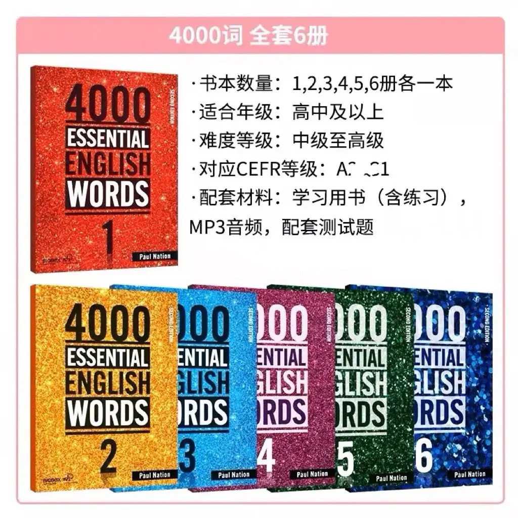 SAT-Core Words Inglês Vocabulary Book, 4000 Palavras Essenciais em Inglês, Nível 1-6 IELTS, Novo, 6 Livros por Conjunto