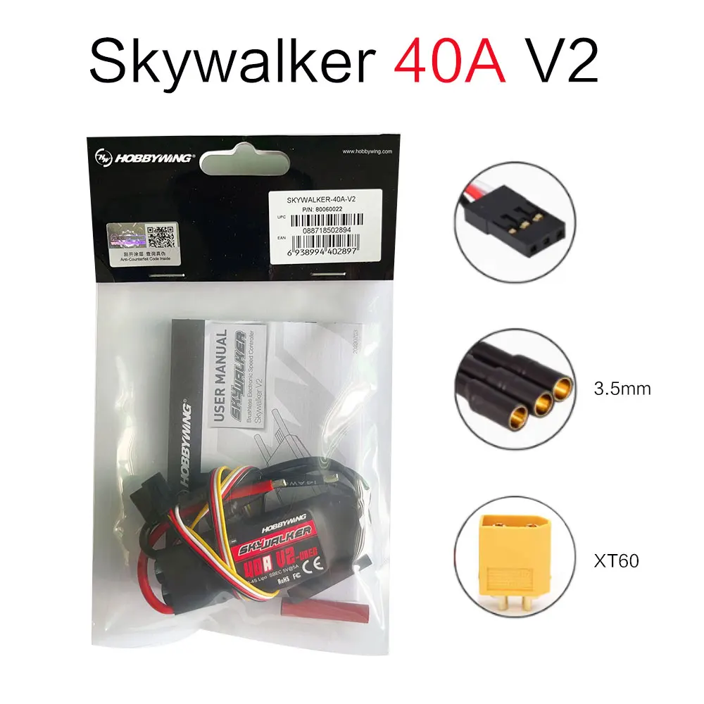 Neueste Original Hobbywing SkyWalker V2 30A 40A 50A 3-4S/60A 80A 100A V2 3-6S LiPo 5V BEC ESC 96MHz 32-bit ARMMO Für RC Flugzeug