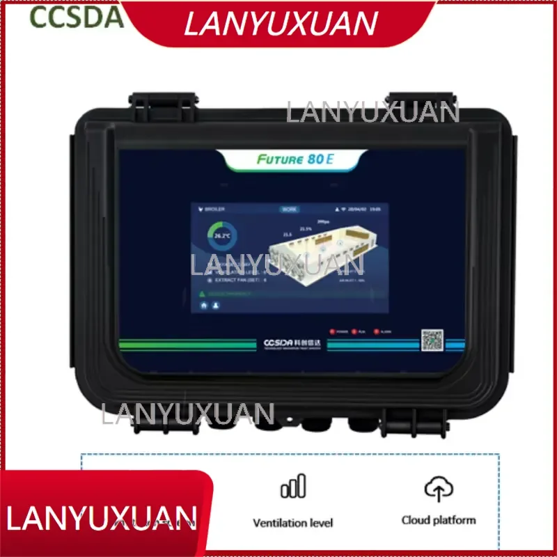 High Quality Poultry House Chicken Farm Temperature Control Touch Screen Intelligent Automatic Climate Controller
